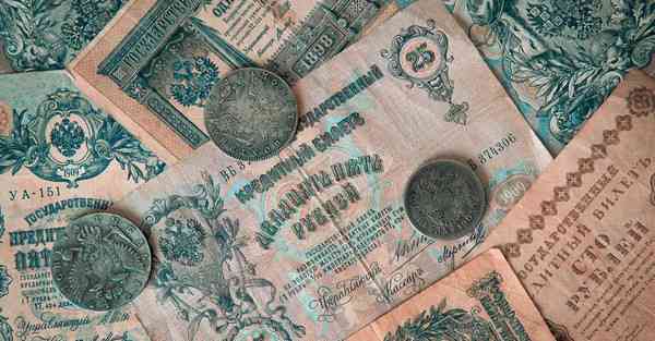旧人民币硬币回收价格表图片大全,古董硬币回收价格表